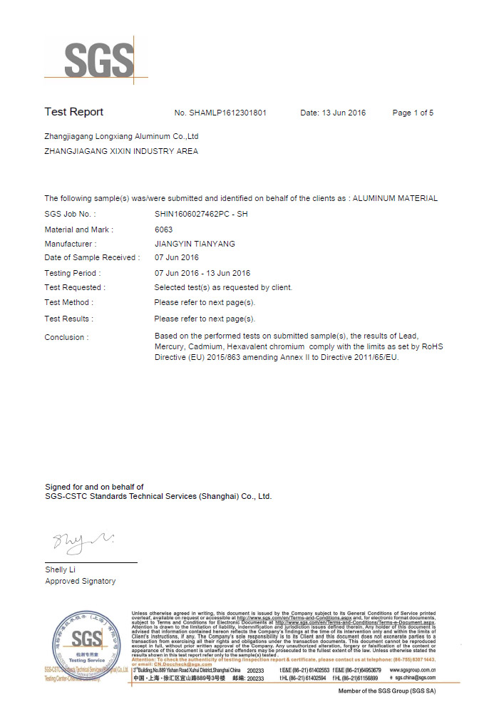 SGS�z�(y��n)��(b��o)��